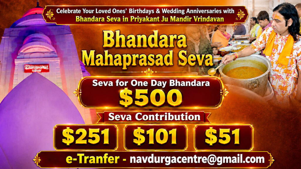 bhandara-full-plate-sewa-e-transfter.jpg